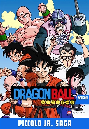 Dragon Ball_0006