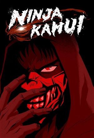 Ninja Kamui_0001
