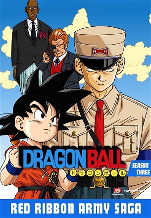 Dragon Ball_0003