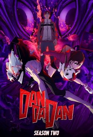 Dan Da Dan_0002