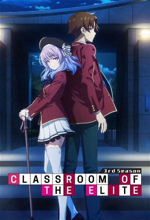 Classroom of the Elite_0003