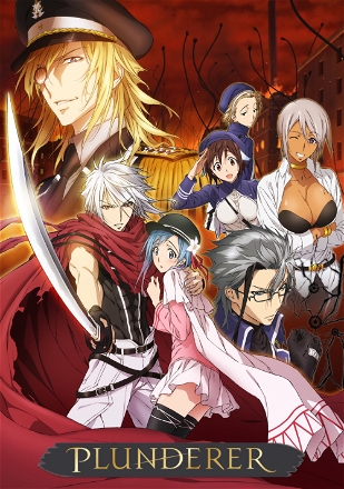 Plunderer