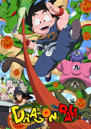 Dragon Ball