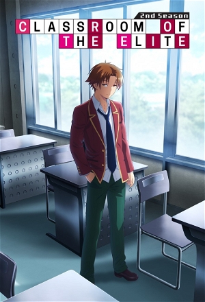 Classroom of the Elite_0002