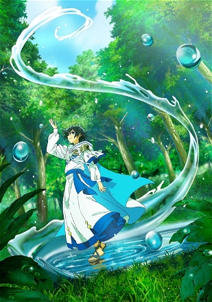Water Magician