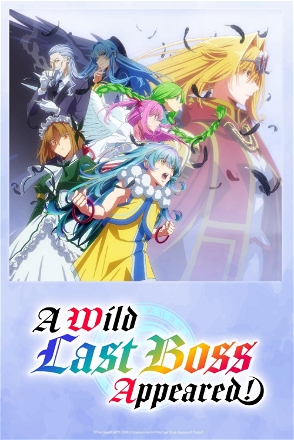 A Wild Last Boss Appeared!_0001