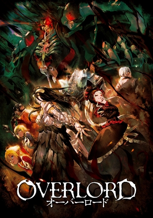 Overlord