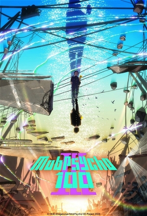 Mob Psycho 100_0003