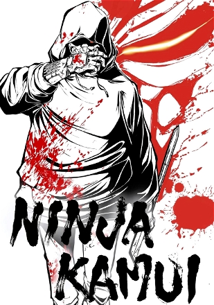 Ninja Kamui