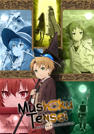 Mushoku Tensei: Jobless Reincarnation