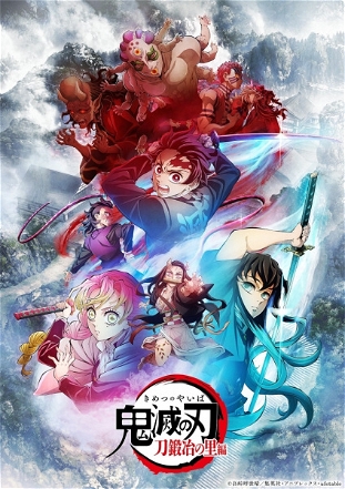 Demon Slayer_0004