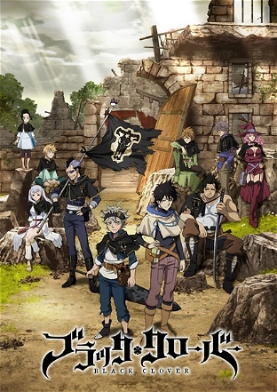 Black Clover_0001