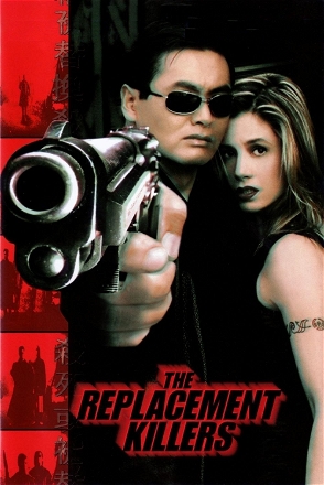 Replacement Killers