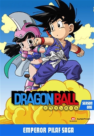 Dragon Ball_0001