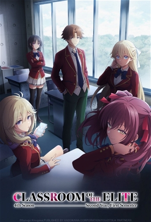Classroom of the Elite_0004