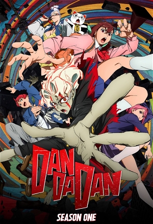 Dan Da Dan_0001