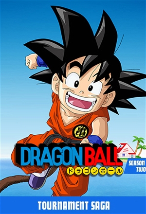 Dragon Ball_0002