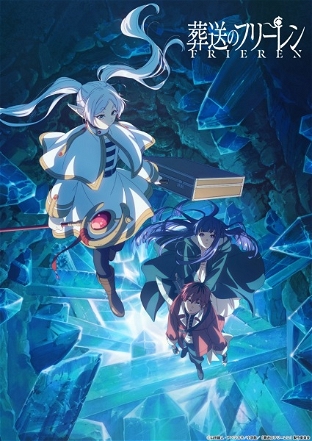 Frieren: Beyond Journey's End_0002