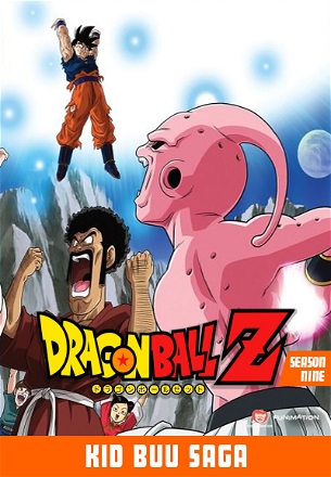 Dragon Ball Z_0009