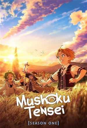 Mushoku Tensei: Jobless Reincarnation_0001